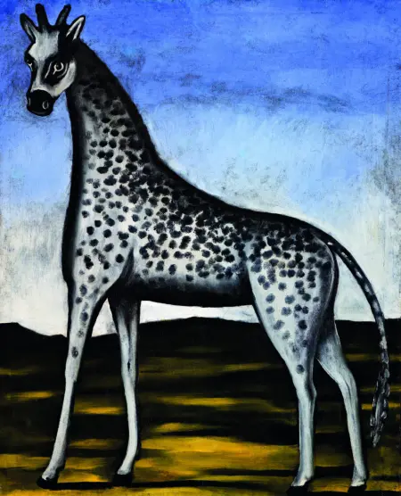 Niko Pirosmani Giraffe 1905 1906 300x244